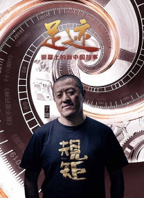 国产成人精品高清在线观看99